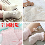 韩国进口 纯棉 宝宝透气短袜 地板袜 婴幼儿防滑袜 儿童夏袜