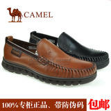 CAMEL骆驼 专柜正品男鞋 真皮软牛皮 商务休闲皮鞋A2155145A