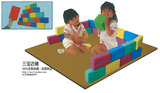 儿童教玩具早教幼儿园亲子园软体益智拼搭积木 EVA积木砖