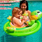 原装INTEX my baby float儿童婴幼儿游泳圈浮圈 宝宝遮阳坐圈泳圈