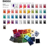 可定制logo原单BAGGU大号便携防水印字可折叠环保购物袋广告袋