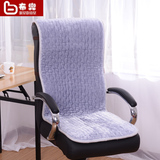 布兜BD1506冬季加厚办公室坐垫防滑老板椅垫电脑椅连靠背棉坐垫
