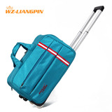旅行包拉杆包大容量可折叠牛津布手提行李包女袋拉杆箱登机箱20寸