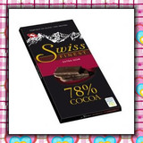 荷兰空运直邮凑拍瑞士SWISS纯黑巧克力72%可可含量 瑞士原产