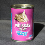 伟嘉猫罐头400G海洋鱼味 猫湿粮猫零食猫粮伴侣 满88北京9省包邮