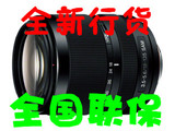 Sony/索尼DT 18-135MM-F3.5-5.6S适用于索尼A口单反行货联保
