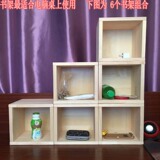 豪盛桌上实木书柜简易自由组合书橱书架置物架儿童带门松木柜子