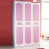 儿童家具 三门衣柜 儿童公主套房衣柜 大容量衣橱 粉红欧式公主柜