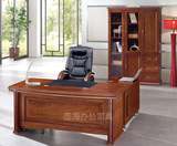 1.6米大班台老板桌老板台老板办公桌实木1.8米高档办公家具大班桌
