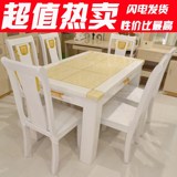 欧式天然大理石餐桌椅子组合实木长方形6人4人简约现代一桌6椅