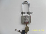 35mm十字钥匙6公分锁梁锌镀铬挂锁 通开电力表箱锁物业小区锁