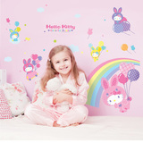 韩国墙贴纸女孩卧室儿童房卡通贴画hellokitty凯特凯蒂猫彩虹气球