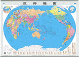 世界地图挂图1.1米*0.8米 2015 防水亚膜无折痕精装亚膜高清  家庭办公交通出行 赠精美图贴