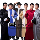 民国服装五四青年学生装鲁迅长袍大马褂教书相声表演服装