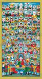 中国道教神像道教诸真万圣图全神图卷轴挂画 绢丝布画像多尺寸