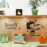 可爱厨房标识墙贴纸卡通厨房贴画橱柜小厨娘防水个性贴纸花A0077