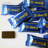 正品明治巧克力 明治特纯黑巧克力散装喜糖 可可含量56% 特价包邮