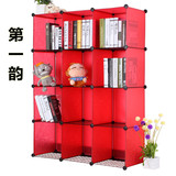 包邮特价韩式宜家自由组合书架 格子柜 简易儿童DIY魔片书柜衣柜