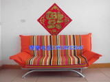 沙发床特价1.8米小户型 双人沙发床 时尚折叠沙发床北京市内包邮