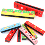 奥尔夫乐器 16孔儿童口琴 彩色木制 吹奏音乐玩具0-1-2-3岁幼儿园