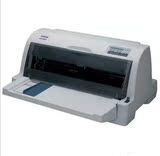 爱普生LQ-630K 635K二手针式打印机 发票据打印机 快递单 打印机