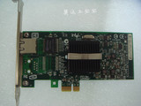 特价原装 单口intel千兆 PCI-E 9400PT 9300P做软路由首选 网卡