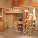 广西实木松木家具单人床双人床上下床松木高架组合床加步梯可定做