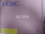 H3C SOHO-S1016-CN 16口桌面式交换机 S1016 正品 全国联保
