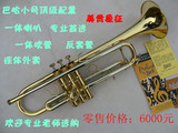 珍藏版巴哈TR305小号专业演奏级小号乐器降B调镀金键三音小号乐器