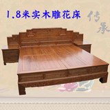 实木床仿古雕花双人床板床明清中式结婚床母子床床头柜新古典床