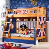 美式儿童床双层床全实木家具高低床子母床多功能床男孩英伦组合床