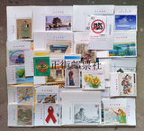 2003年邮票年册 集邮 全顺左上厂铭年票 新中国邮票 正街邮票社