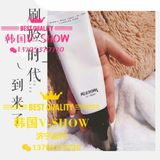 韩国V-SHOW微塑膜法泡泡刷卸妆洁面面膜三合一 新品授权