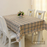 环保pvc 免洗桌布塑料餐桌布防水防油方桌圆桌茶几布餐垫耐低温