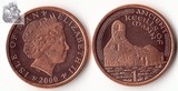 马恩岛1便士硬币 2000年版 KM#1036