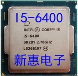 INTEL英特尔I5 6400/I5 6500/I5 6600/I5 6600K散片酷睿四核CPU