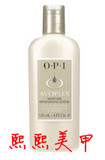 美国OPI牛油果护手霜120mL（有香）Avoplex 30ml