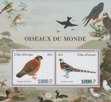 科特迪瓦邮票 2012年 鸟的世界—白劲长尾雉 小全张