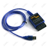 USB线ELM327 OBD2 V2.1 汽车故障诊断检测仪 OBD2故障诊断检测线