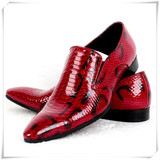 阿尔乔斯新款蛇纹时尚潮流个性皮鞋男英伦酒红色漆皮尖头皮鞋套脚