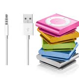 苹果Apple iPod Shuffle1 2 3 7 6 5 4 代 MP3 USB充电数据线配件