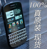 ★南京乐淘★BlackBerry/黑莓Q10 Z10 机皇BB10 全网正货
