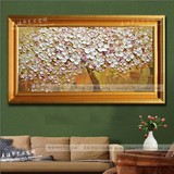 现代抽象油画艺术客厅餐厅电箱装饰画有框墙壁挂画手绘发财树花卉