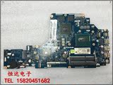 联想 Y50-70 Y70-70 笔记本主板 LA-B111P 带i5 四代CPU 现货