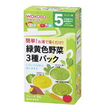 日本代购和光堂婴幼儿辅食 黄绿色蔬菜泥3种组合 5月宝起