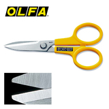 正品日本OLFA爱利华SCS-2大型防滑剪刀 带细密锯齿 可剪电线铁丝