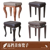 特价 包邮 新款工艺方铁凳子椅子美容凳按摩凳子理疗凳子美发凳子