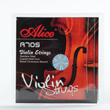 Alice爱丽丝 A705小提琴套弦 进口不锈钢芯丝光弦 4根小提琴套弦