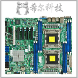 超微X9DRL-IF服务器主板 2011针完美搭配E5-26系列