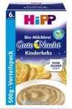 德国原装进口HIPP喜宝牛奶饼干晚安米粉高钙铁6+ Kinderkeks